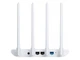Двухдиапазонный гигабитный Wi-Fi роутер Xiaomi AC1200 с 4 антеннами - изображение 3