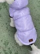 Жилет для собак Dogs Bomba лакований ліловий розмір 6 (2000000038568) - изображение 6