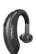 Bluetooth гарнитура "ZEALOT" Black - изображение 1