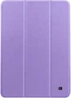 Чехол для планшета ArmorStandart Smart Case для Apple iPad Air 11 2026/2025/2024 Lavender (ARM89216) - изображение 1