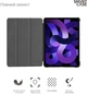 Чехол для планшета ArmorStandart Smart Case для Apple iPad Air 11 2026/2025/2024 Orange (ARM89217) - изображение 3