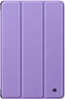 Чехол для планшета ArmorStandart Smart Case для Samsung Galaxy Tab S11 (SM-X730/X736) Lavender (ARM88422) - изображение 1