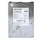 Жорсткий диск 3.5" 4TB 128MB Hikvision DS40HKVS VX1 (99 00021708) - изображение 1