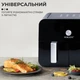 Аерогриль-фритюрниця SK10008 на 10 л сенсорно-механічна, чорний - изображение 6