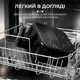Аэрогриль-фритюрница SOKANY SK-10005 на 10 л сенсорная - изображение 5