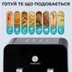 Аерогриль-фритюрниця SK10008 на 10 л сенсорно-механічна, чорний - изображение 9