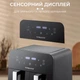 Аэрогриль-фритюрница SOKANY SK-10005 на 10 л сенсорная - изображение 6