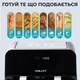 Аерогриль-фритюрниця SOKANY SK-10005 на 10 л сенсорна - изображение 9