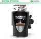 Измельчитель пищевых отходов Interline Model INT 90 - изображение 3