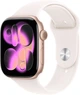 Смарт-годинник Apple Watch Series 11 GPS 46mm Rose Gold Aluminium Case with Light Blush Sport Band - M/L (MEV74) - зображення 1