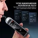 Алкотестер для водіїв 200 мАг - зображення 4