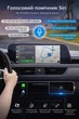 Бездротовий Адаптер Boomer для Apple CarPlay та Android Auto - изображение 5