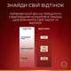 Тональная основа-кушон для лица L'Oreal Paris Infaillible Cushion N100 11 г (3600524258047) - изображение 6