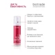 Biotrade (Біотрейд) Acne Out Active Lotion – активний лосьйон для проблемної шкіри з запальними формами акне, 60 мл - зображення 4