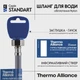 Шланг для води Thermo Alliance Standart 50 см NYLON 1/2"x1/2" ВН TAS388W50 - зображення 5