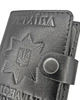 Обкладинка на посвідчення поліції та жетону, чорна - изображение 2