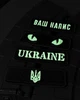 Cooperr Тактична панама з патчем "Очі", чорна - зображення 4