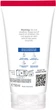 Многофункциональный восстанавливающий бальзам Mixa Cica Balm+ для раздраженной сухой чувствительной кожи младенцев, детей и взрослых 50 мл (3600551183381) - изображение 2