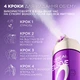 Освежающий прикорневой спрей L'Oreal Paris Elseve Collagen Lifter для придания объема тонким, лишенным объема волосам 200 мл (3600524250263) - изображение 5