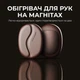 Акумуляторна грілка для рук Proove HeatBean 2500mAh 40/45/53°C (HWHB00002010) - зображення 2