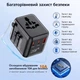 Сетевой универсальный адаптер Proove 25w для розетки путешествий переходник с американской вилки на европейскую (TATL25310001) - изображение 2