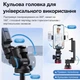 Штатив для смартфона телефона трипод селфи палка монопод тренога Ulamzi с пультом Bluetooth для дистанционного управления вращением 360 Android и iPhone (T077GBB1 GG) - изображение 4