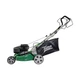 Газонокосилка бензиновая Tatra Garden GLM 2500 NEW (GGK0013) - изображение 8