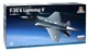 Збірна модель 1:32 літак F-35A Lightning II Italeri 2506 - изображение 2