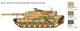 Збірна модель 1:35 танк "Леопард" Leopard 2A4 Italeri 6559 - зображення 4