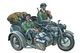 Збірна модель 1:35 мотоцикл Zundapp KS750 з коляскою Italeri 0317 - изображение 1