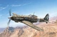 Збірна модель 1:32 літак Macchi MC.202 Folgore Italeri 2518 - изображение 1