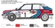 Збірна модель 1:12 ралійний автомобіль Lancia Delta HF integral 16v Italeri (4709) - изображение 8