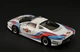 Збірна модель 1:24 автомобіль Jaguar XJ 220 Racing Italeri (3669) - изображение 7