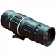 Монокуляр HS-4502 с двойной фокусировкой + чехол 16x52 (342698) - изображение 2