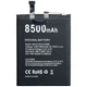 Аккумулятор для Doogee S97 / S97 Pro / BAT21ZN1318500 (8500mAh) - изображение 1