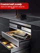 Гриль бутербродница контактный электрогриль Grunhelm Electric Grill сендвічница с антипригарным покрытием, Черный - изображение 7