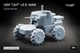 Збірна модель 1/35 Наземний дрон "Лють" MAG v2.0 ScaleX VG 35003 - изображение 1