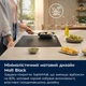 Варочная поверхность Electrolux EIS62453IZ - изображение 6