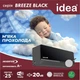 Кондиціонер Idea IPA-12HRM-FN8 Black Breeze - зображення 4
