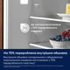 Холодильник Electrolux ERD6DE18S4 - изображение 5