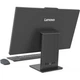 Моноблок Lenovo IdeaCentre AIO 24IRH9 (F0HN008XUO) Luna Grey - изображение 12