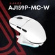 Мишка Ajazz AJ159P MC Wireless/Bluetooth/USB Charging Dock White (AJ159P-MC-W) - зображення 11