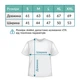 Футболка Sol's Pioneer Women Тризуб білий M (03579102/141M) - изображение 3