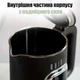 Электрочайник QUIN KTL-303 - изображение 12