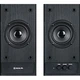 Акустична система REAL-EL S-219 Black - зображення 5
