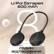 Акустическая система Promate Hook-2 10W Black (hook-2) - изображение 5