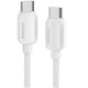 Дата кабель USB-C to USB-C 1.0m 100W white Essager (EXCTT1-WL02-P) - изображение 1