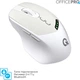 Мышка OfficePro M520W Wireless/Bluetooth White (M520W) - изображение 6
