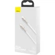 Дата кабель USB-C to Lightning 1.0m Cafule Metal PD 20W white Baseus (CATLJK-A02) - изображение 3