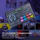 Мікшерний пульт Fifine SC8 Black (SC8) - изображение 9